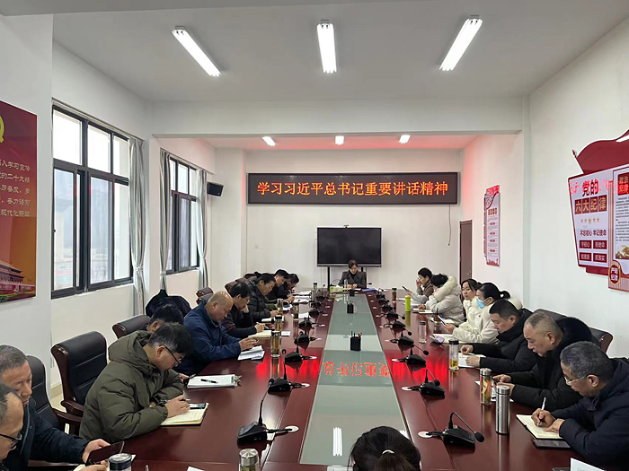 學校召開黨委理論學習中心組（擴大）學習會