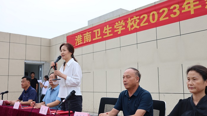 淮南衛(wèi)生學校2023屆新生軍訓圓滿落幕 成果匯報展示青春風采