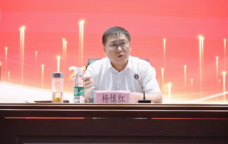 淮南衛(wèi)生學校在全市學生資助工作會議上做交流發(fā)言