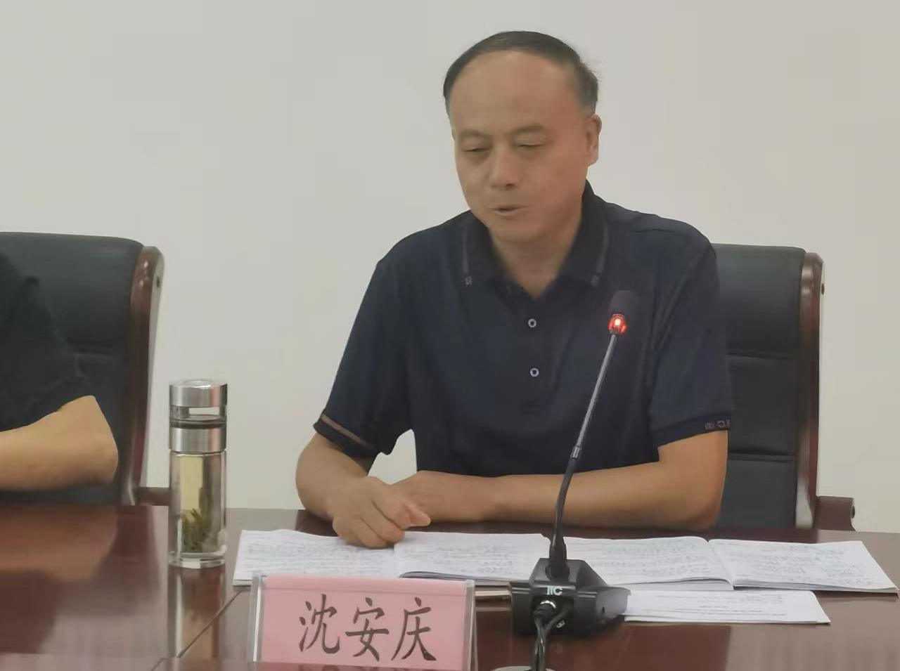 學校召開教師團隊建設和能力提升培訓會