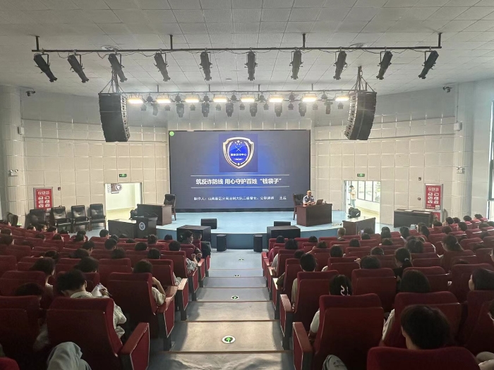悅見新校園，筑夢(mèng)新啟航 ——淮南衛(wèi)生學(xué)校開展新生入學(xué)教育系列活動(dòng)
